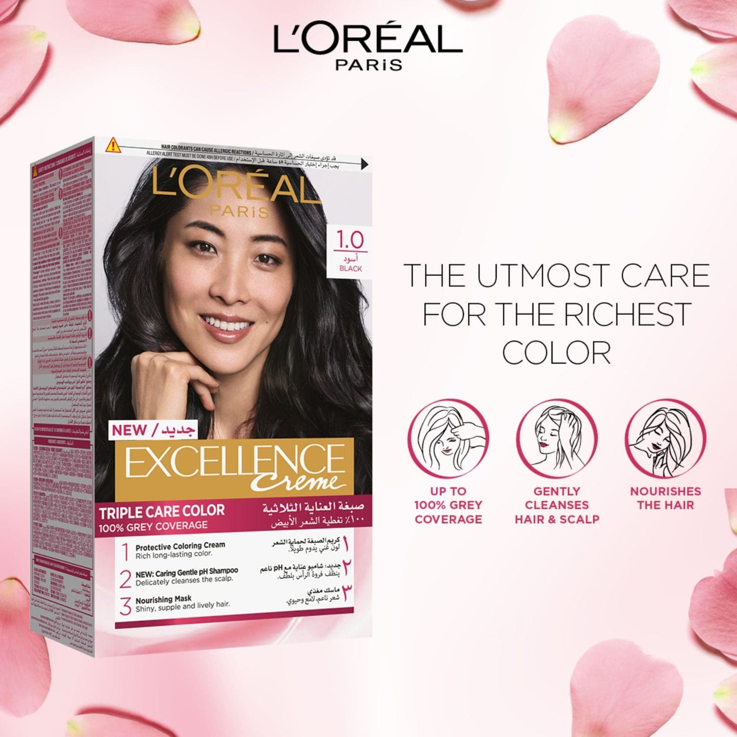 L'Oréal Paris Excellence, 1.0 Black