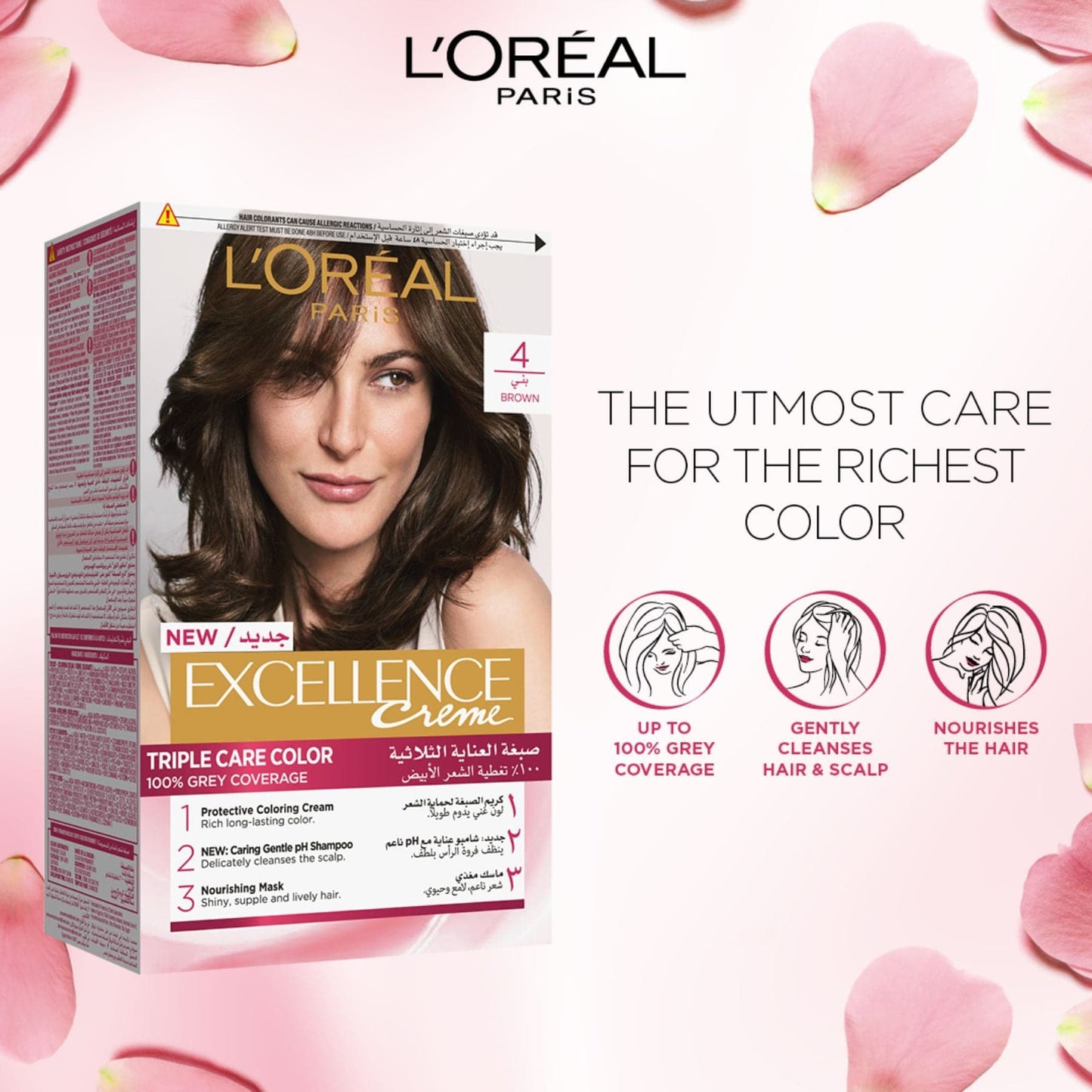 L'Oréal Paris Excellence, 4.0 Brown