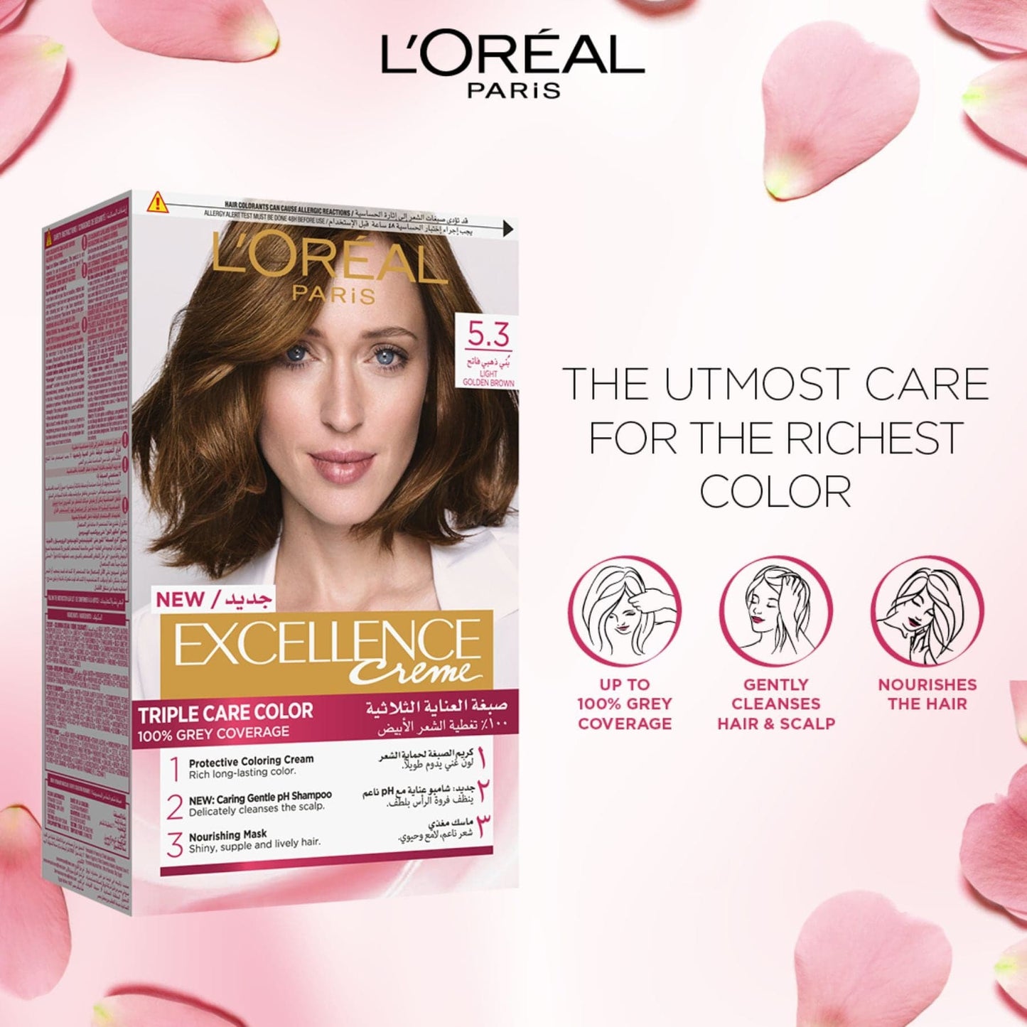 L'Oréal Paris Excellence - 5.3 Light Golden Brown