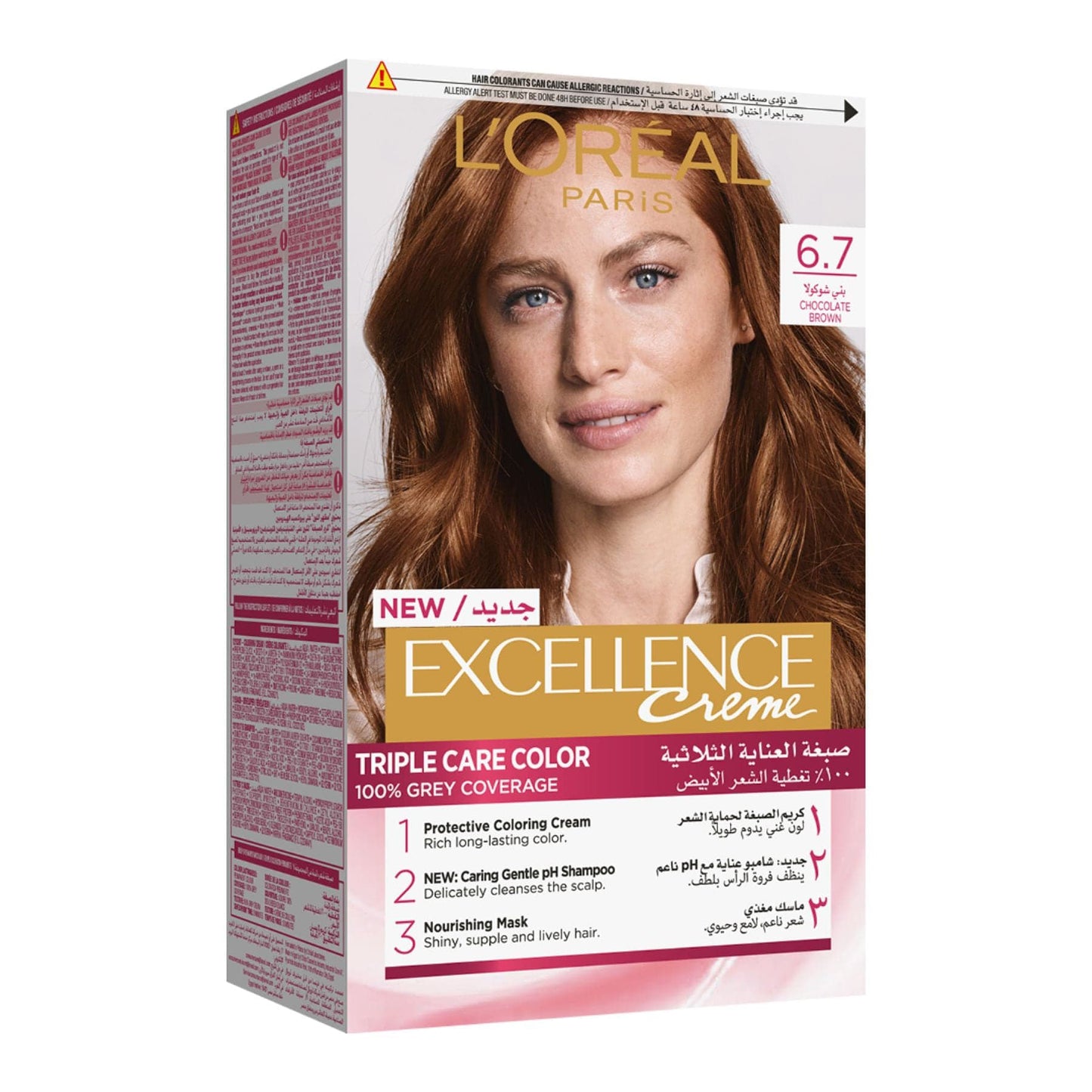 L'Oréal Paris Excellence Crème 6.7 Marron Chocolat Haircolor