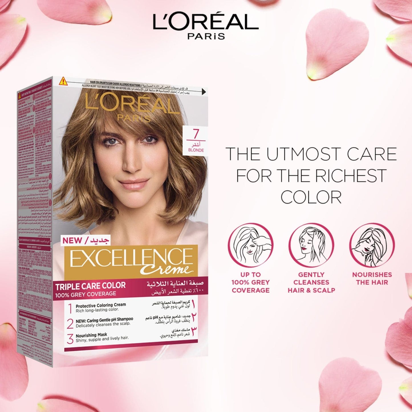 L'Oréal Paris Excellence, 7.0 Blonde