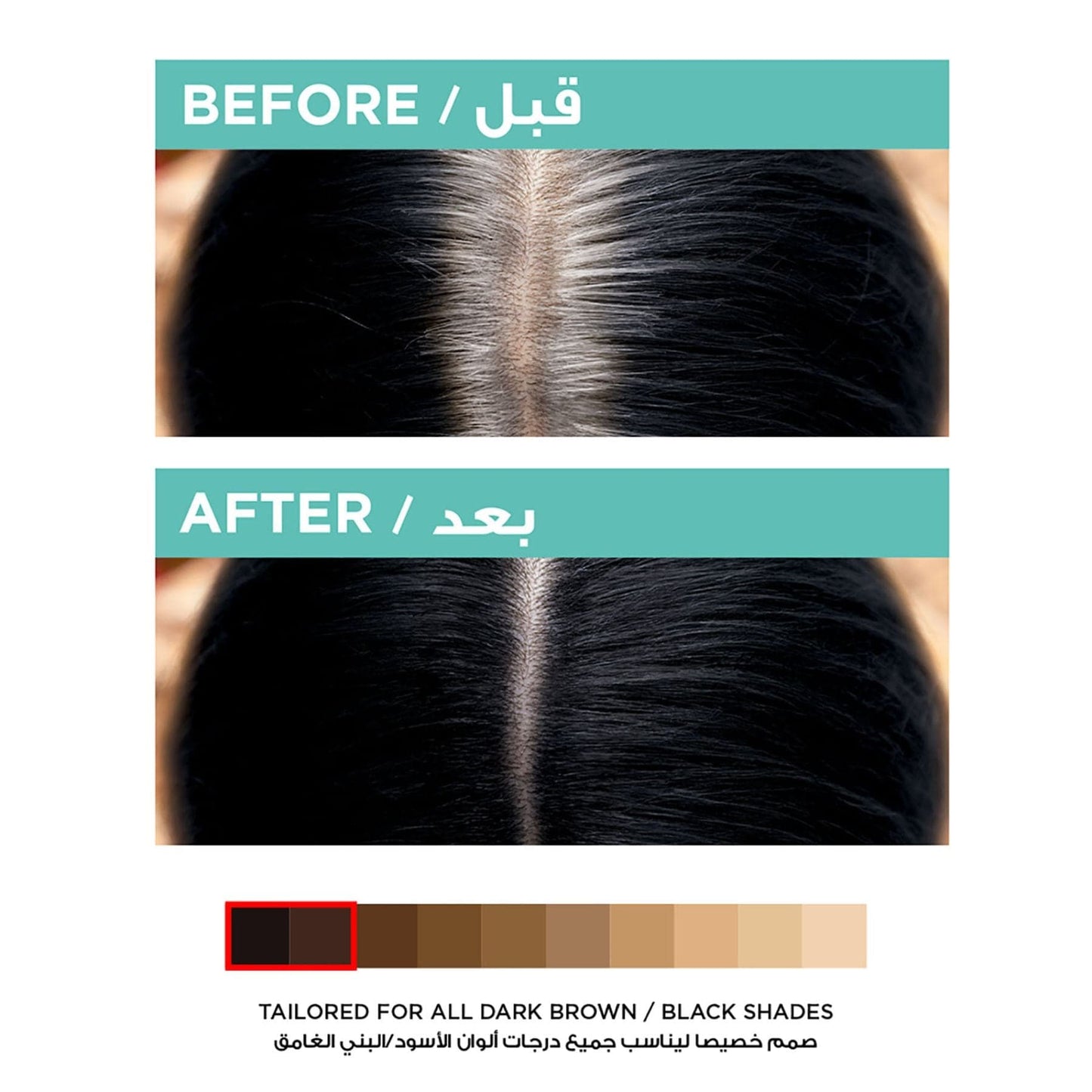 Magic Retouch Instant Root Concealer Hair Spray 75ml Black|75ml