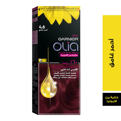 Garnier Olia Ammonia‑free Hair Color 4.6 Dark Red