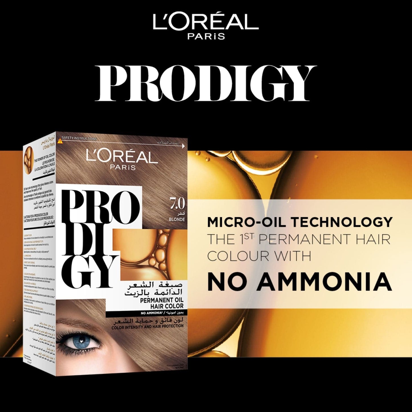 L'Oréal Paris Prodigy, 7.0 Blonde