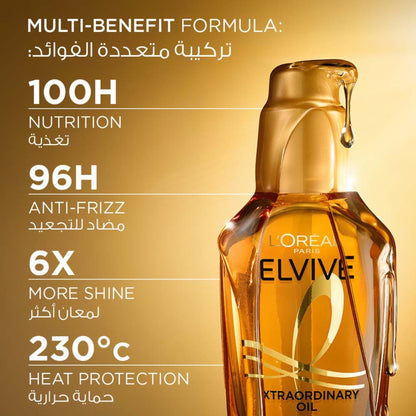 Elvive Extraordinary Hair Oil 100ml