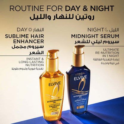 Elvive Extraordinary Hair Oil 100ml