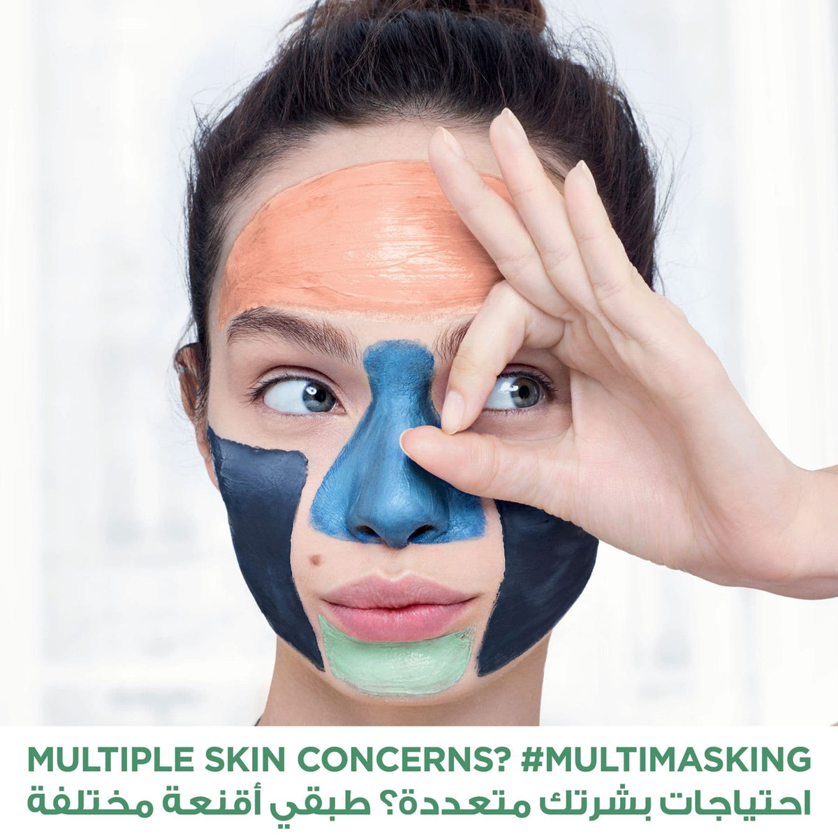 Pure Clay Green Face Mask Eucalyptus 50ml