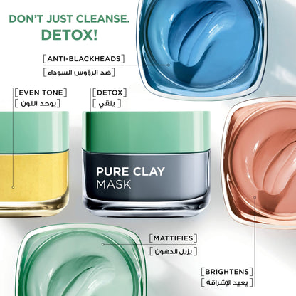 Pure Clay Green Face Mask Eucalyptus 50ml
