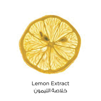 Pure Clay Yellow Face Mask Yuzu Lemon 50ml