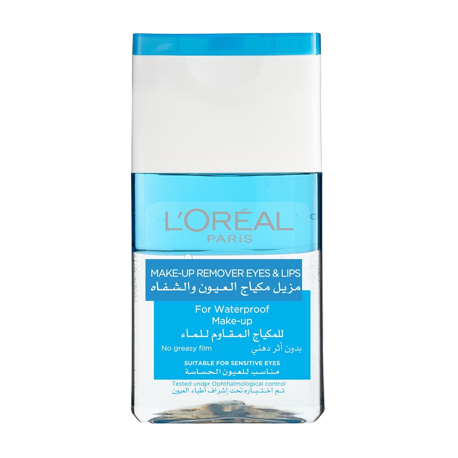 Waterproof Makeup Remover Eyes & Lips 125ml