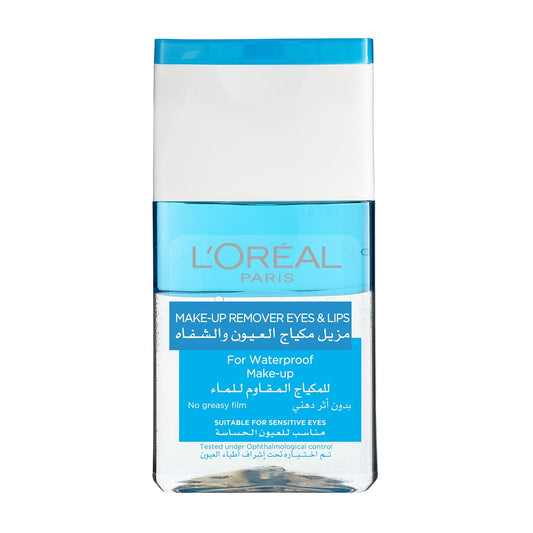 Waterproof Makeup Remover Eyes & Lips 125ml