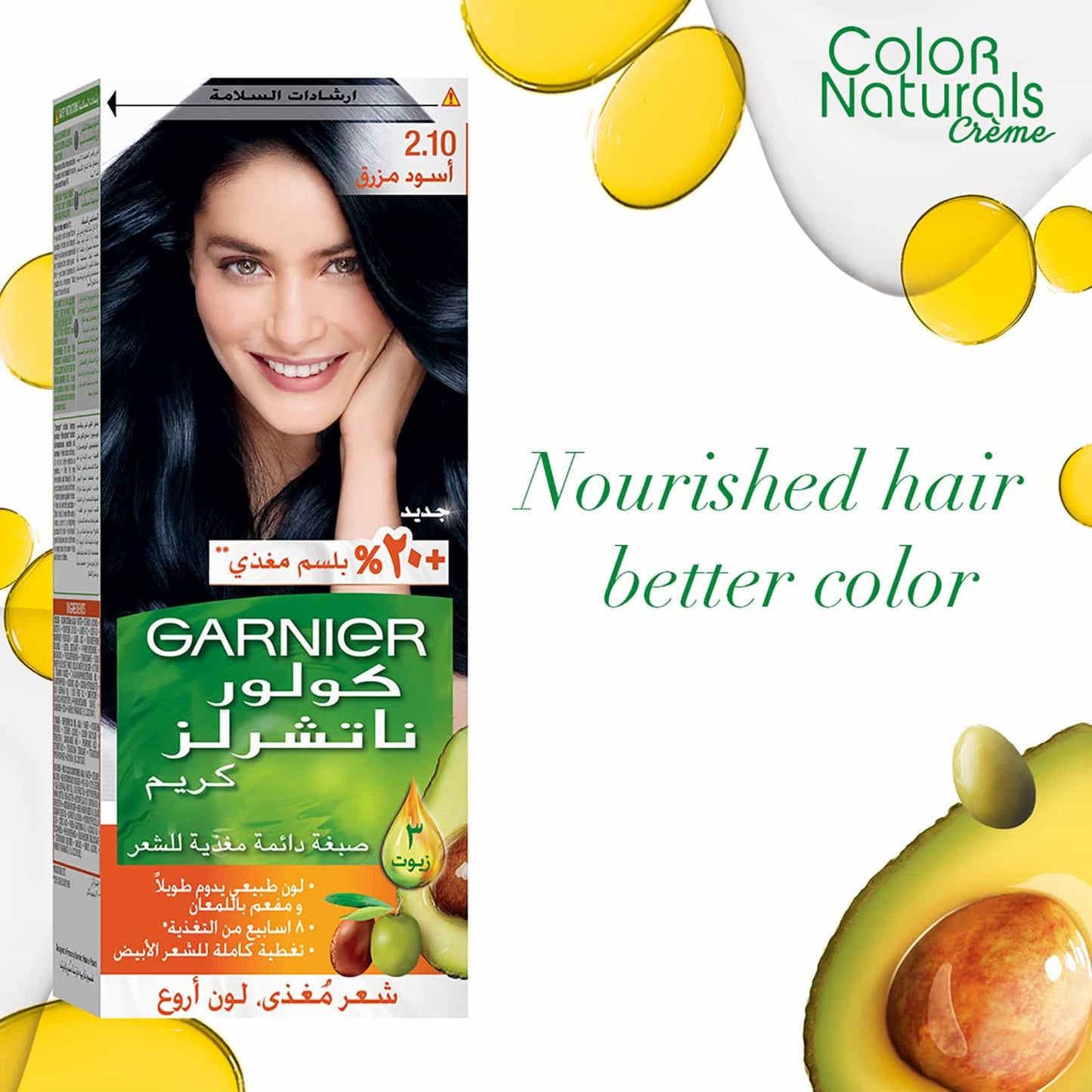 Garnier Color Naturals 2.10 Hair Color, Blue Black, 112gm