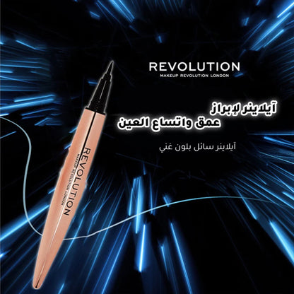 Revolution Renaissance Flick Liquid Eyeliner Black 8g