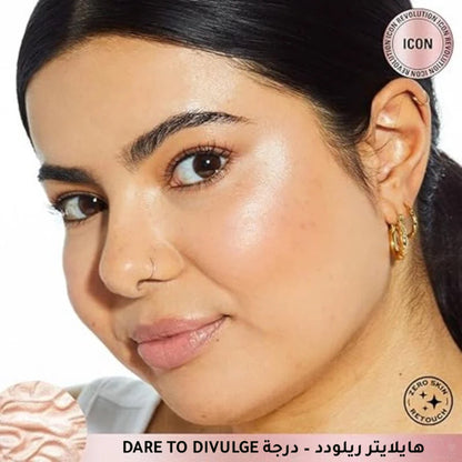 Revolution Reloaded Highlighter Powder 10g