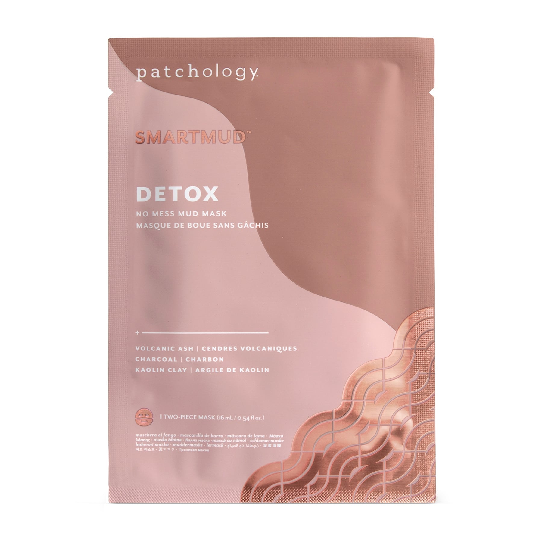 SmartMud Detox Sheet Mask 1pc