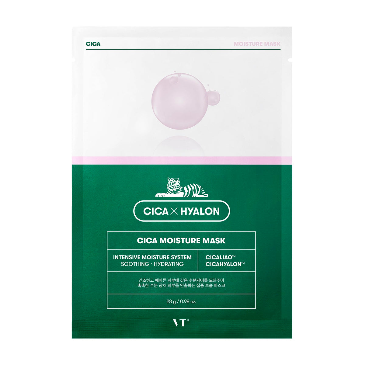 Cica Moisture Hydrating Sheet Mask Hyalon 1pc
