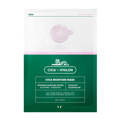 Cica Moisture Hydrating Sheet Mask Hyalon 1pc