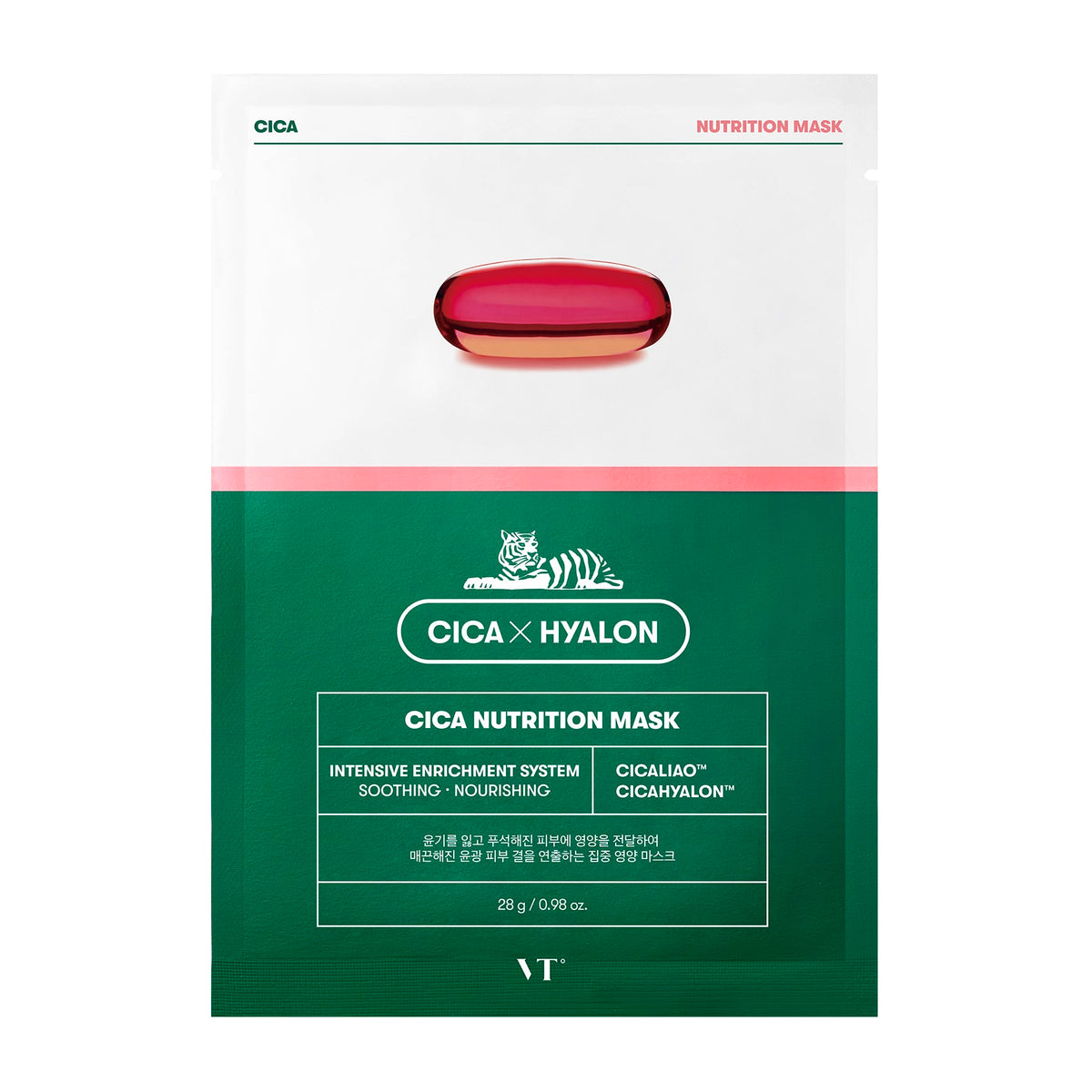 Cica Nutrition Nourishing Sheet Mask Hyalon 1pc