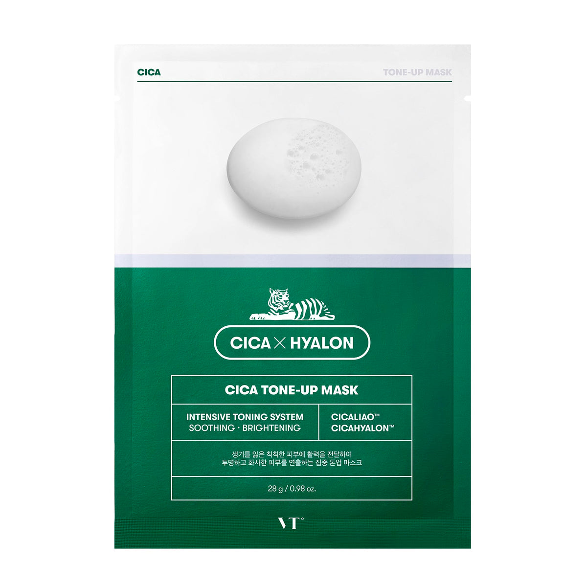 Cica Tone-Up Brightening Sheet Mask Hyalon 1pc