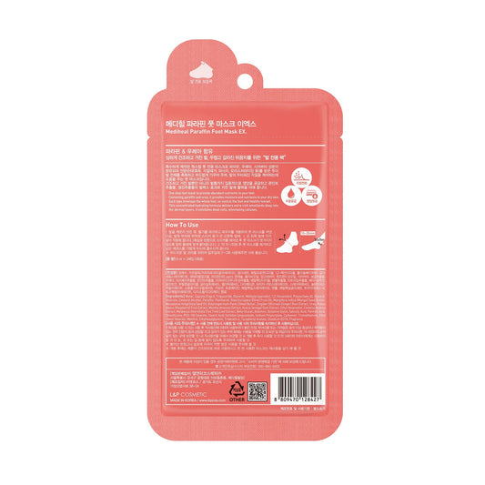 Moisturising Foot Mask Paraffin 1 pair
