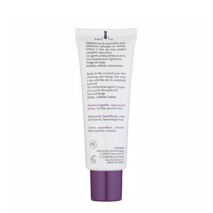Cicabio Soothing Repairing Cream Dry Skin Treatment 40ml
