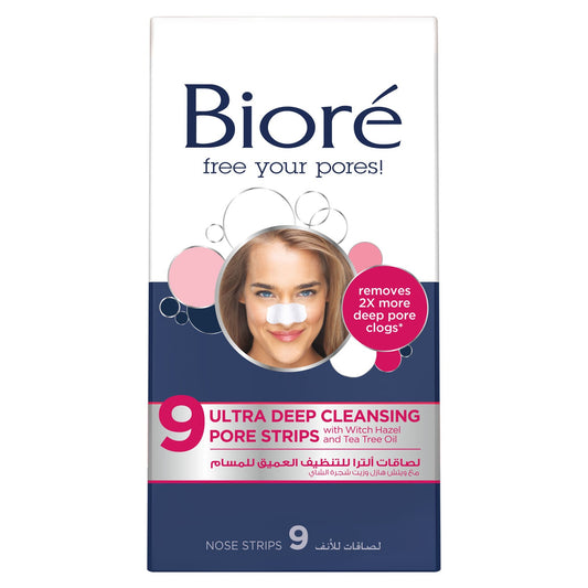Ultra Deep Cleansing Pore Strips 9pcs 9pcs