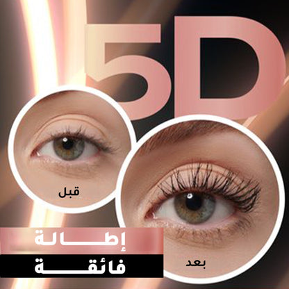 ماسكارا ريفولوشن ليفت آند ديفاين 5D لإطالة الرموش باللون الأسود 14 مل