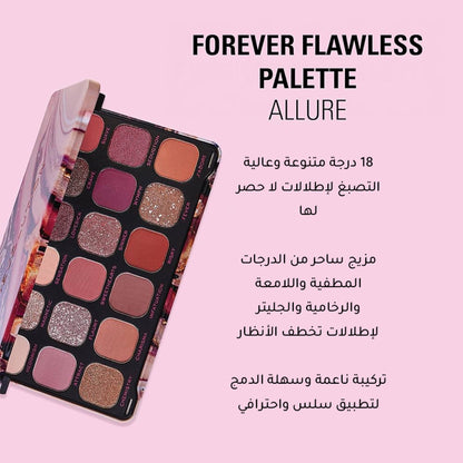 Forever Flawless Eyeshadow Palette - 18 shades