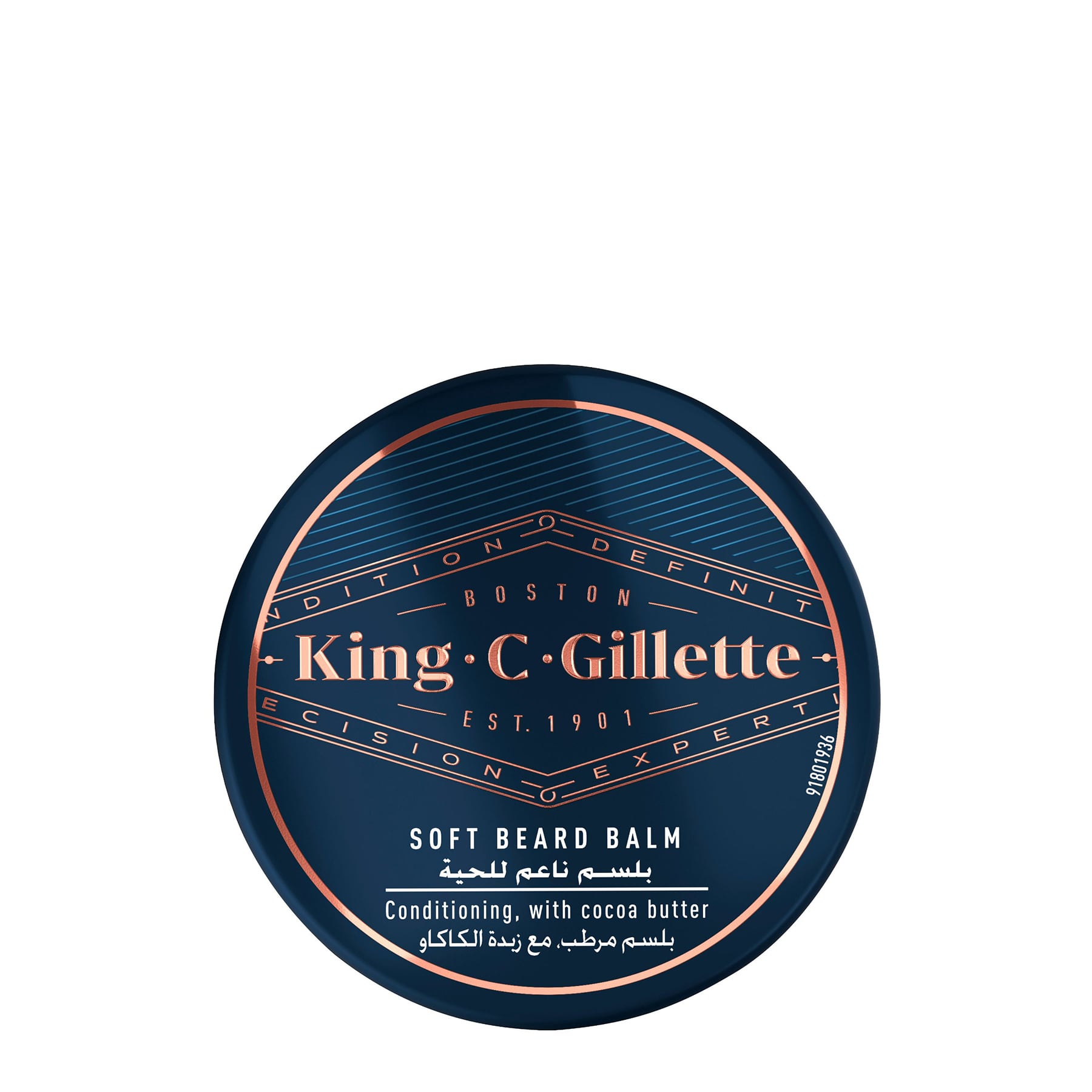 King C. Gillette Soft Beard Balm 100 ml 100ml