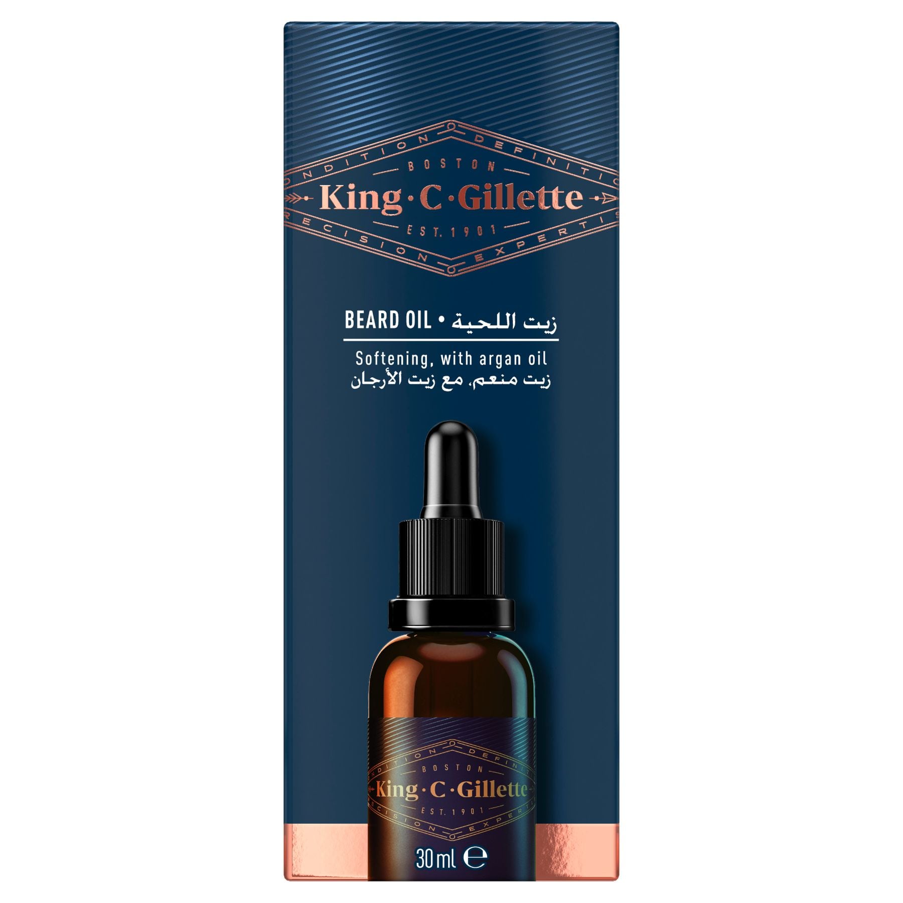 King C. Gillette Beard & Face Wash 350 ml 350ml