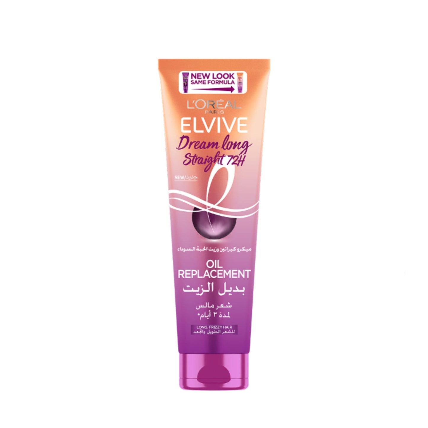 L'Oréal Paris Elvive Dream Long Straight Oil Replacement 300ml 300ml
