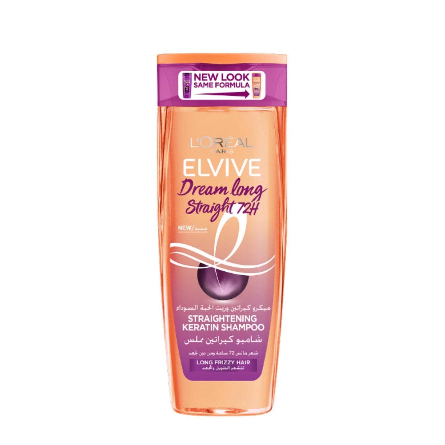 L'Oreal Paris Elvive Dream Long Straight 72H Straightening Keratin Shampoo 400ml