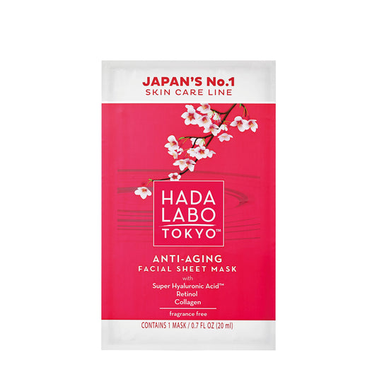 Anti-Aging Facial Sheet Mask 1 pc 20ml