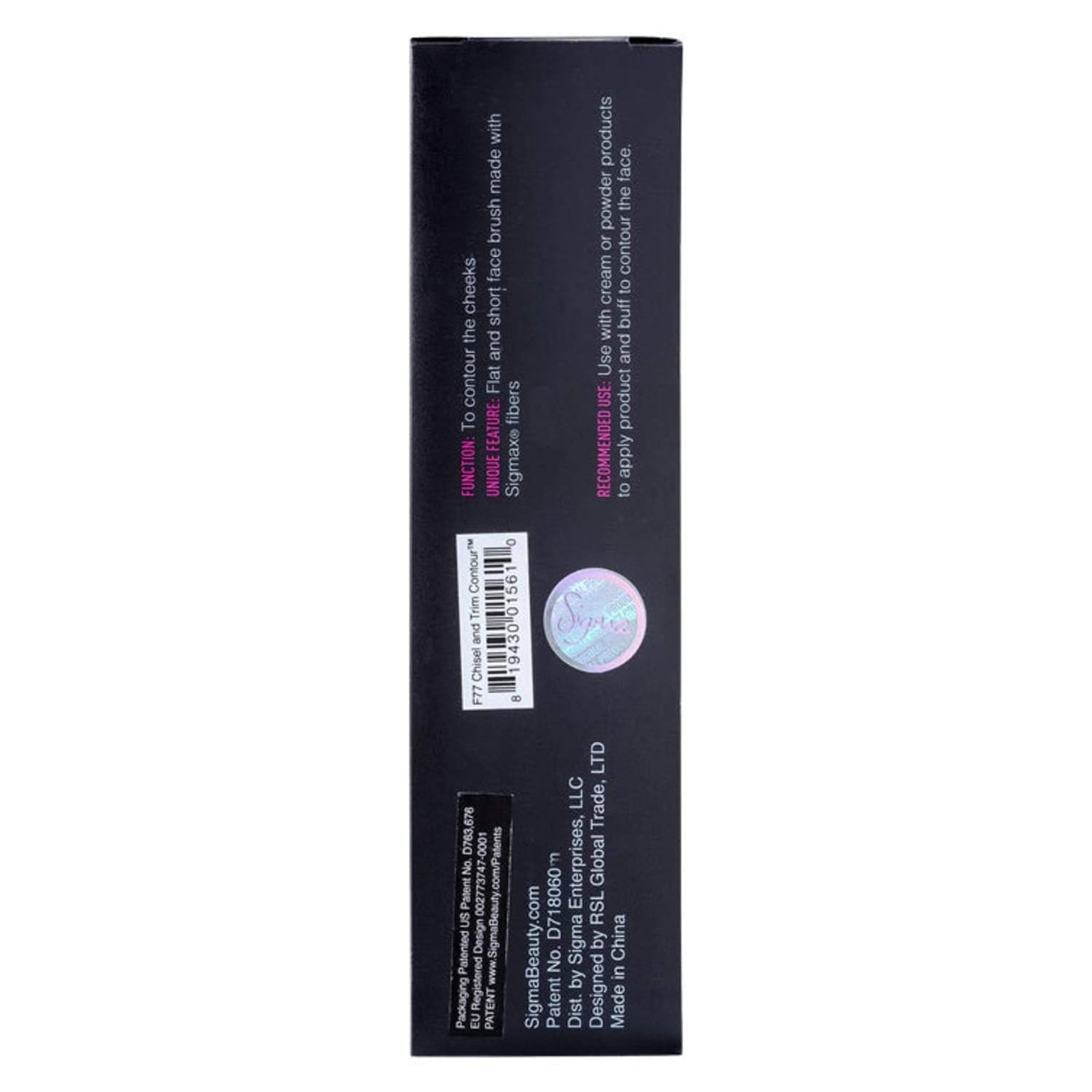 F77 Chisel and Trim Contour Brush Black/Silver Black/Silver|1 Piece