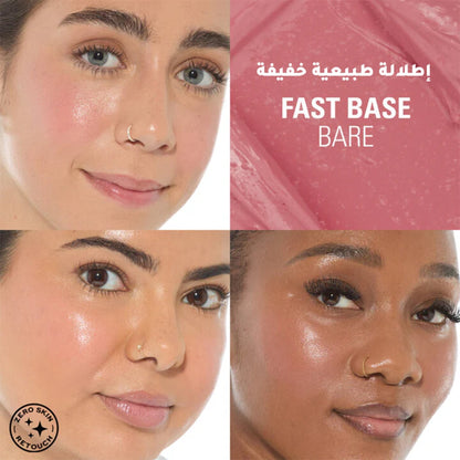 Revolution Makeup Revolution Fast Base Blush Stick 14g