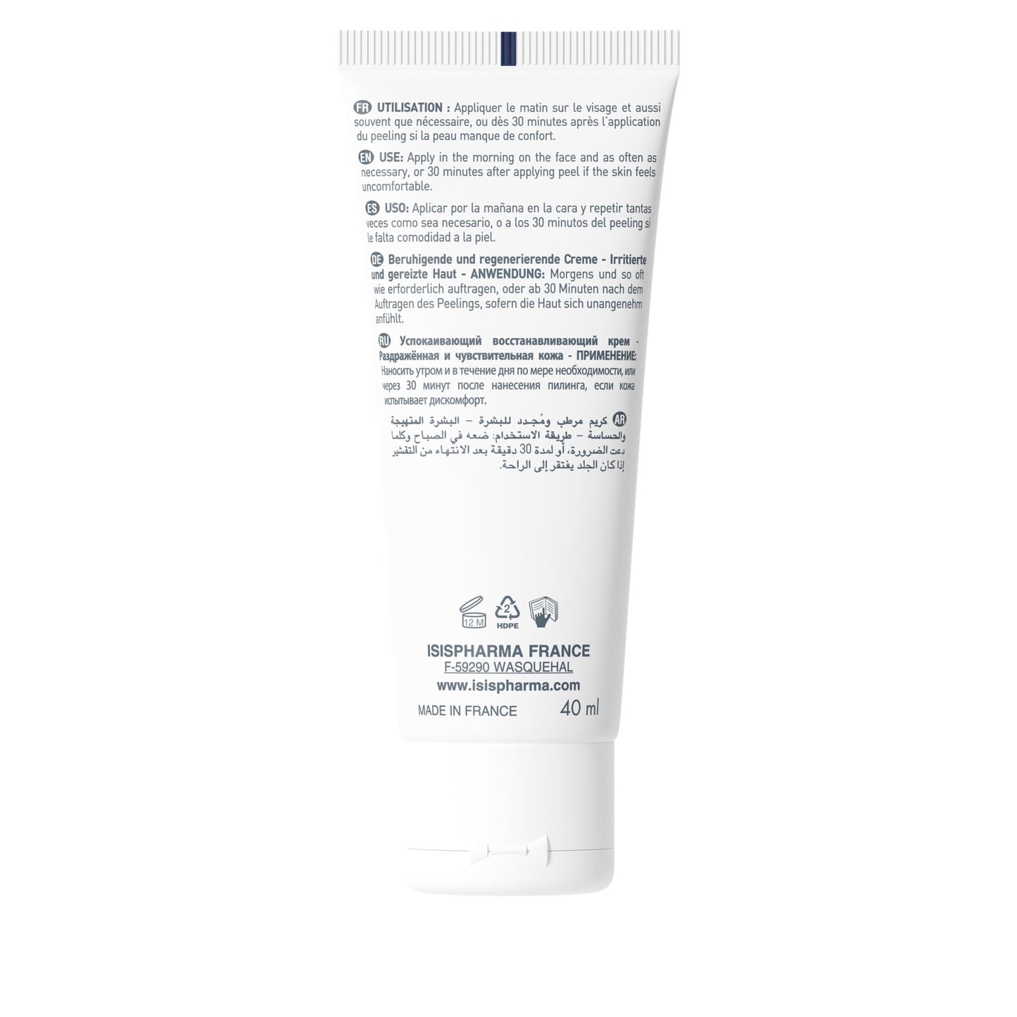 Isispharma Glyc0-a Post Peeling 40ml