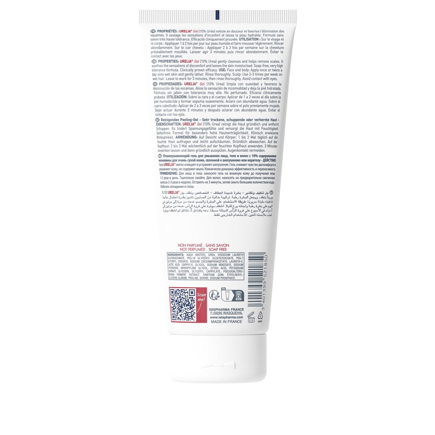 Isispharma Urelia Gel 200ml
