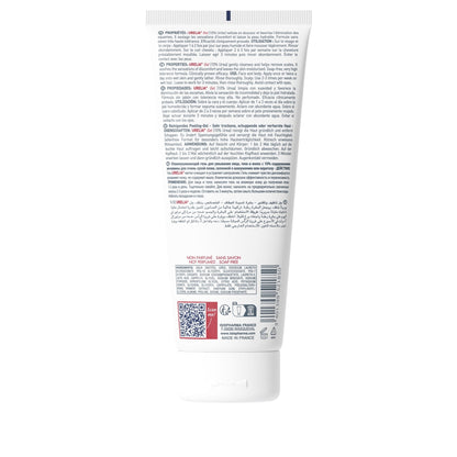 Isispharma Urelia Gel 200ml