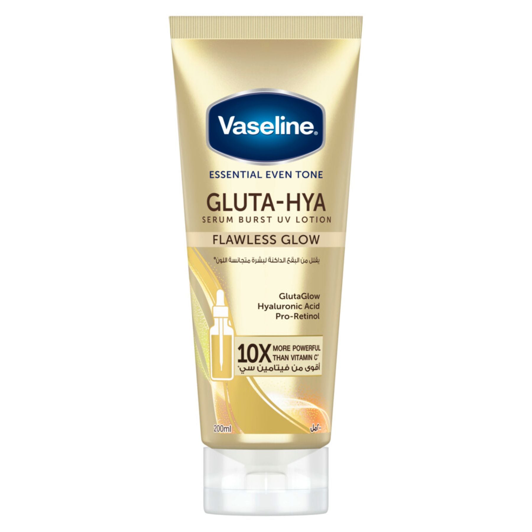 Essential Even Tone Flawless Glow Gluta-Hya Serum Burst Body Lotion 200ml 200ml