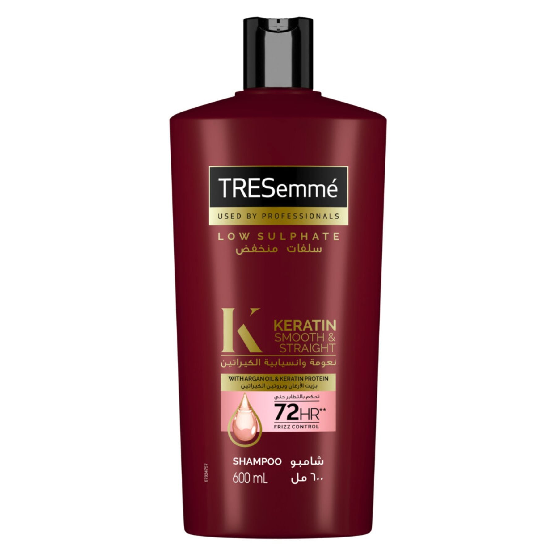 Keratin Smooth & Straight Shampoo 600 ml 600ml