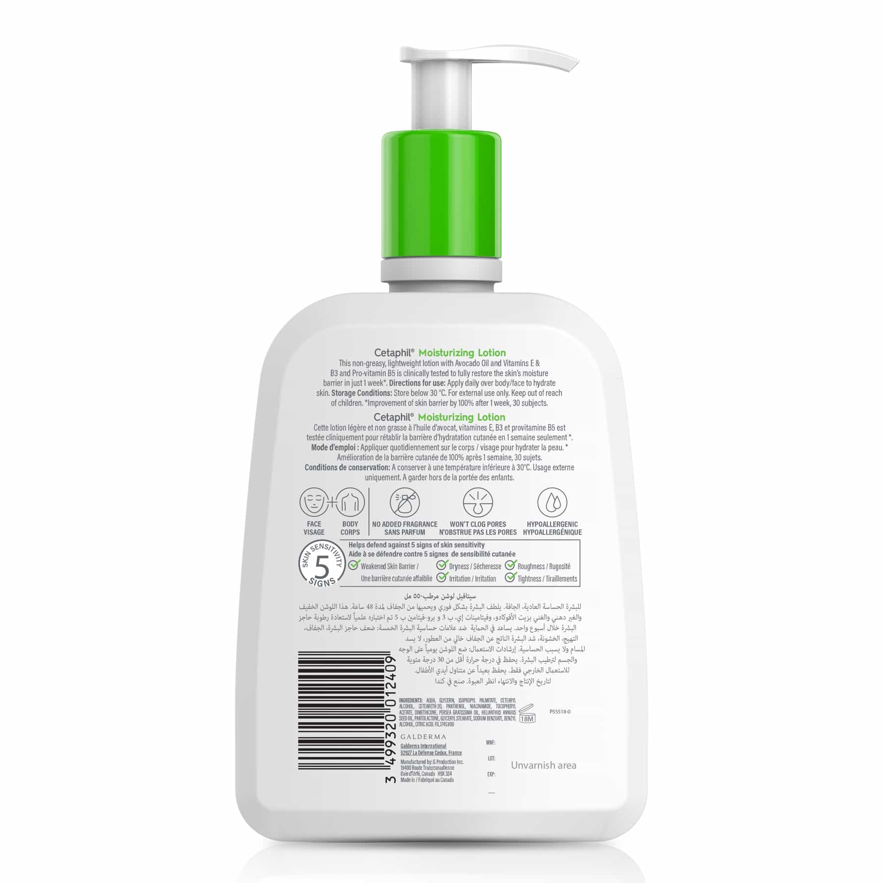 Moisturising Lotion 500ml