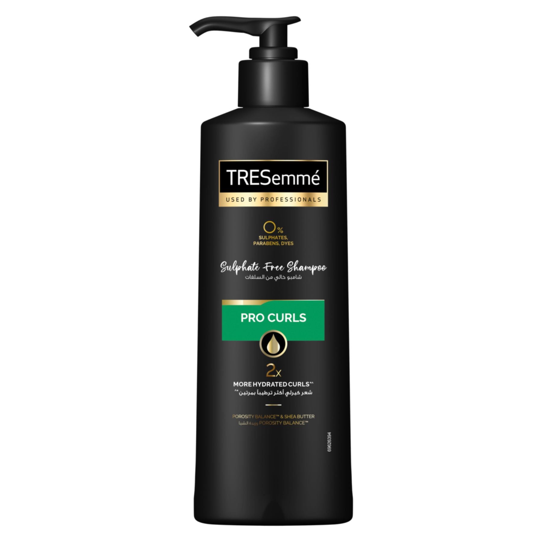 Sulphate Free Pro Curls Shampoo 250ml 250ml