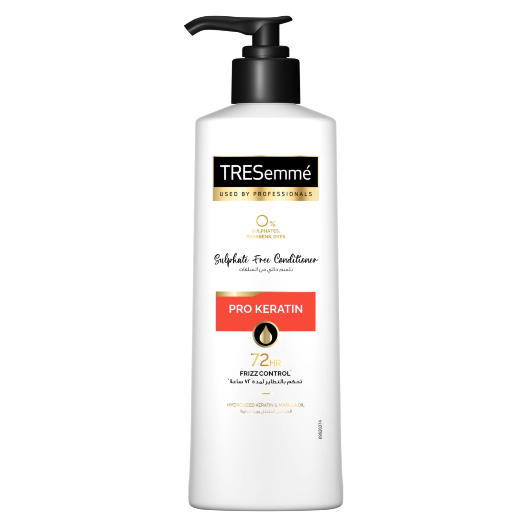 Sulphate Free Conditioner Pro Keratin 250ml 250ml
