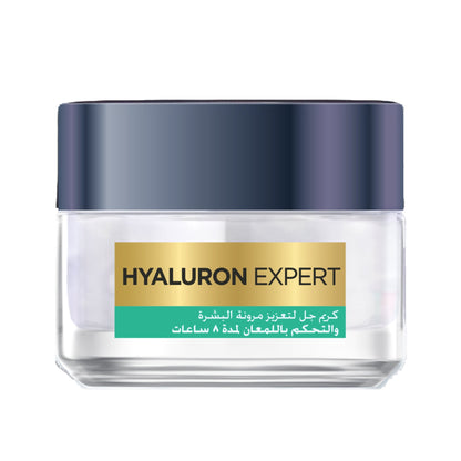 L'Oréal Paris Hyaluron Expert Shine Control Replumping Gel Cream With Hyaluronic Acid - 50ml