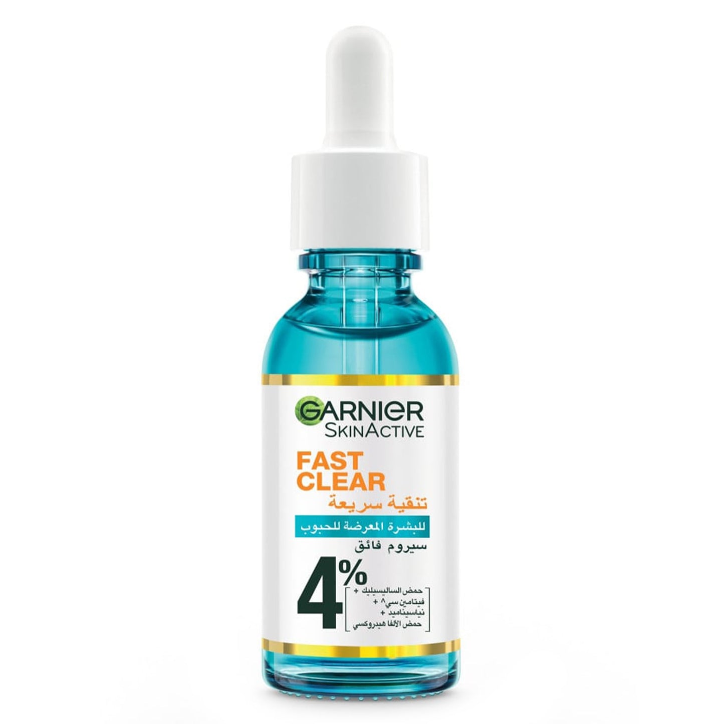 Skinactive Fast Clear Antiacne Booster Serum