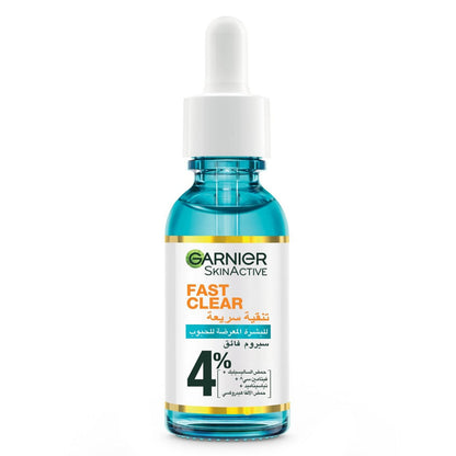 Skinactive Fast Clear Antiacne Booster Serum