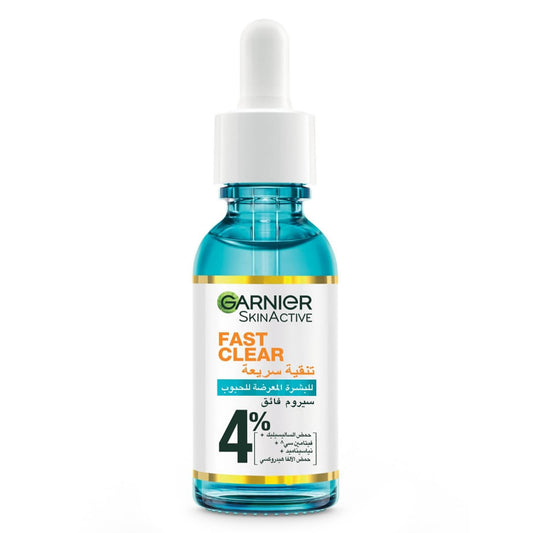 Skinactive Fast Clear Antiacne Booster Serum