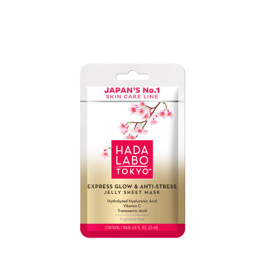 Hada Labo Tokyo Premium Facial Mask 23ml 23ml