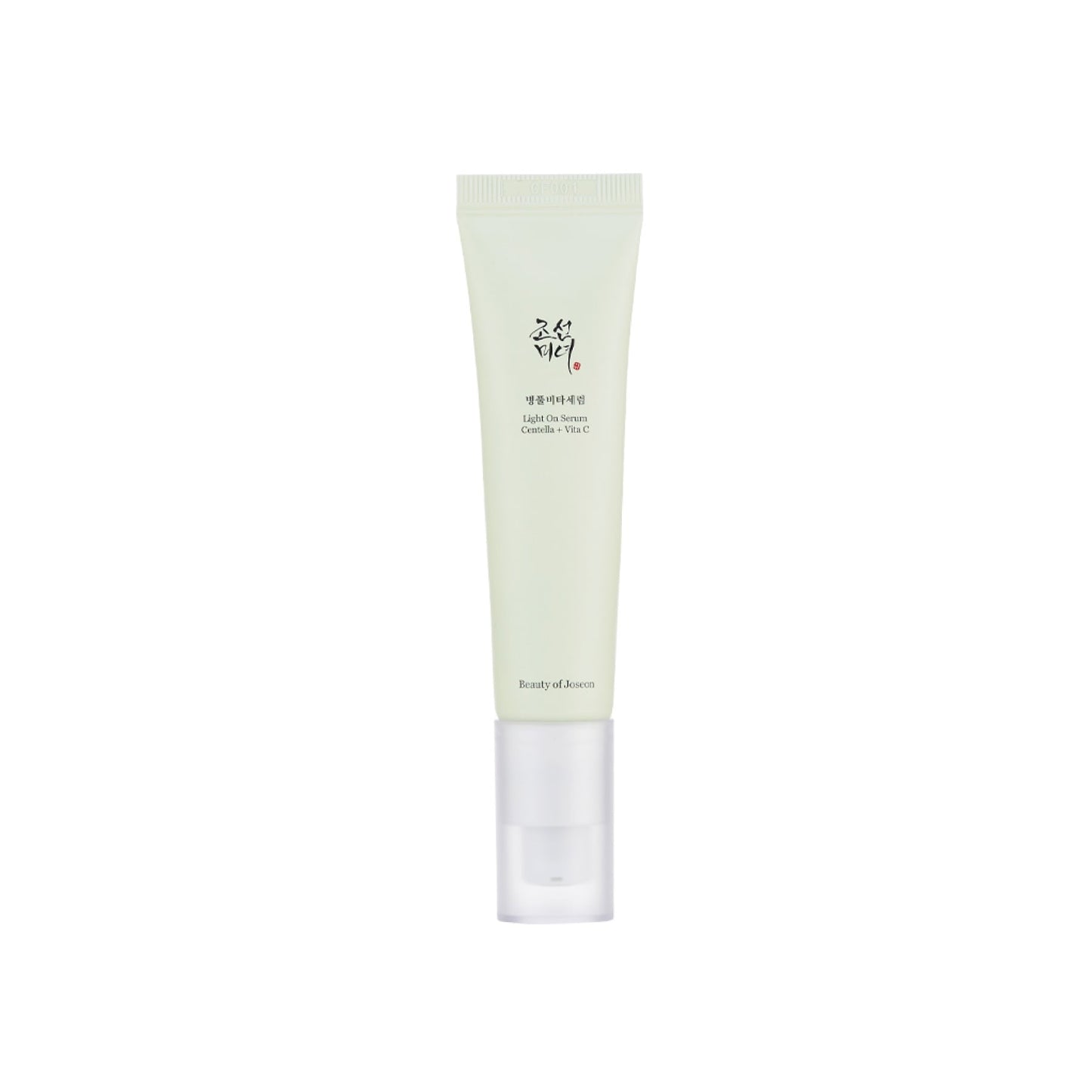 Light On Serum : Centella + Vita C 30ml