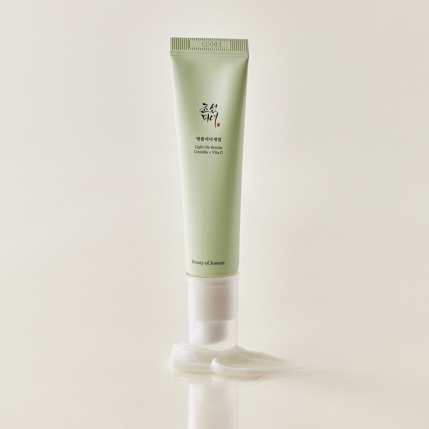 Light On Serum : Centella + Vita C 30ml